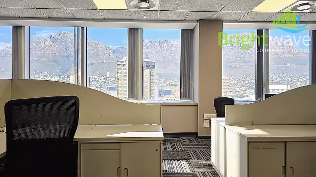 Office to let at SA RESERVE BANK BUILDING in Cape Town CBD.